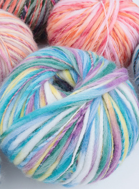 冰岛段染粗毛线渐变混色大肚纱中粗羊毛线手工编织秋冬围巾帽子线