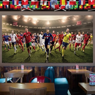 背景布足球全明星海报背景布体彩票墙面宿舍卧室装饰布置墙布挂布
