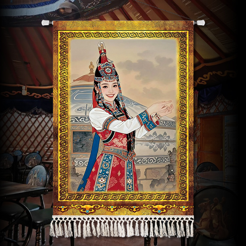 内蒙古人物挂画布艺草原挂布蒙古包民宿装饰挂毯客厅餐厅壁画挂布图片