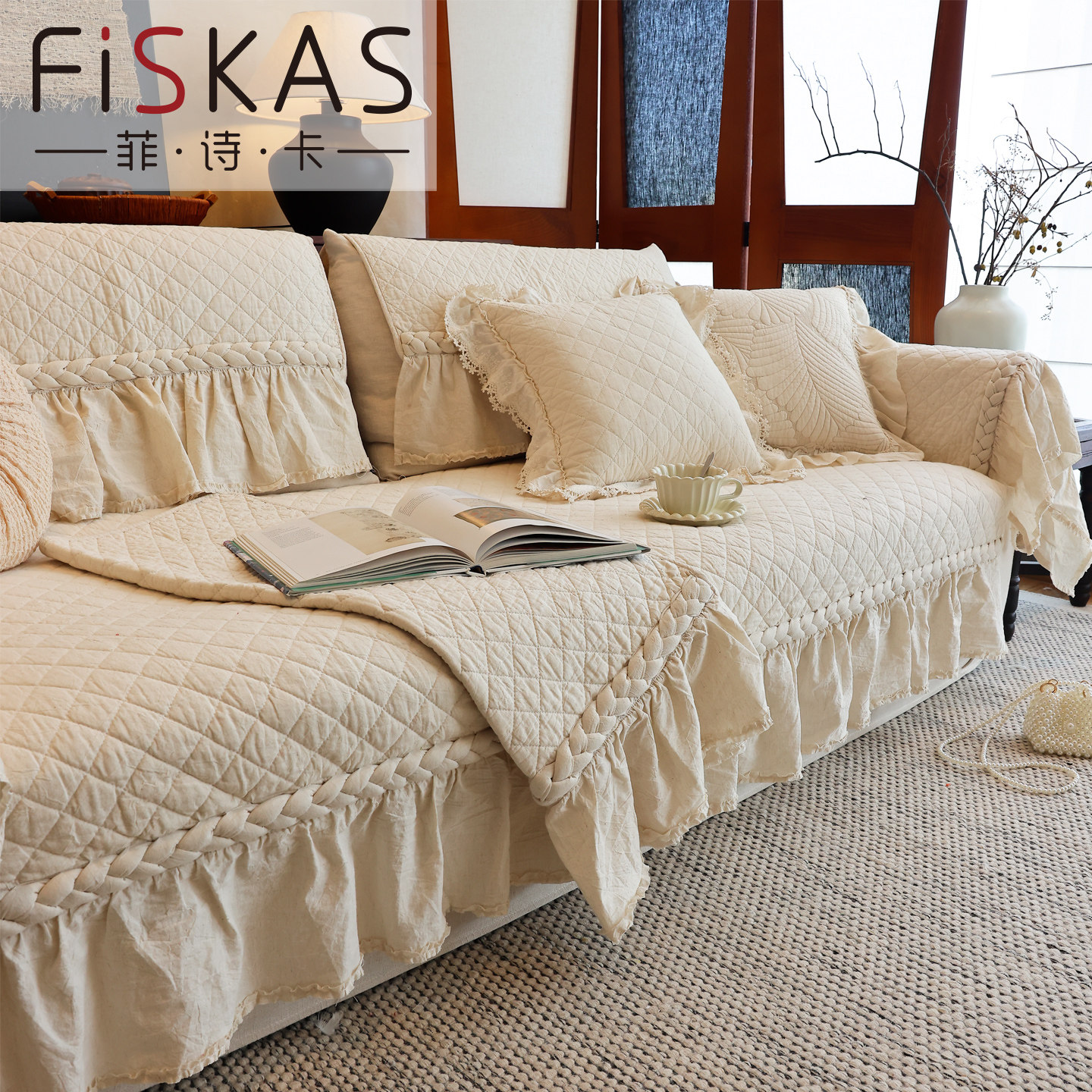 新品法式棉麻沙发垫轻奢刺绣荷叶裙边四季通用防滑座垫套罩巾组合,居家布艺,沙发垫,淘宝优惠券,粉丝福利购,淘宝优惠卷