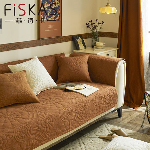 菲诗卡水洗纯棉防滑刺绣沙发垫