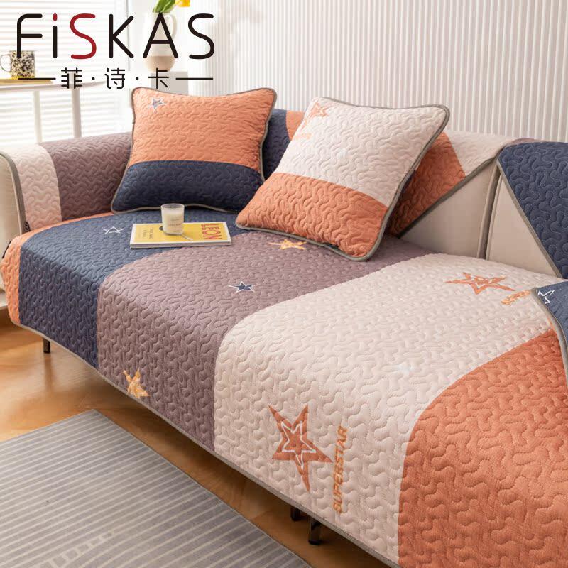 菲诗卡纯棉布艺沙发垫套罩简约现代大版条纹四季通用防滑坐座垫子,居家布艺,沙发垫,淘宝优惠券,粉丝福利购,淘宝优惠卷