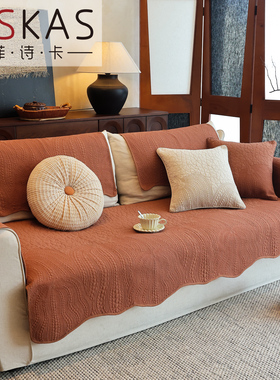 轻法式全棉轻奢沙发垫知性文艺四季通用防滑坐垫布艺套罩巾盖组合