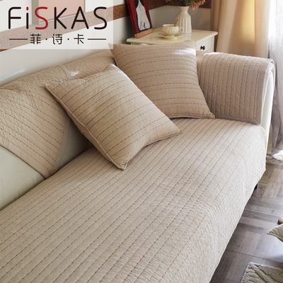 北欧简约水洗棉纯棉防滑沙发垫子