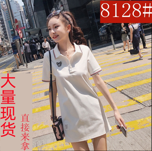 慧丽多实拍店 HLDSSNZ8128