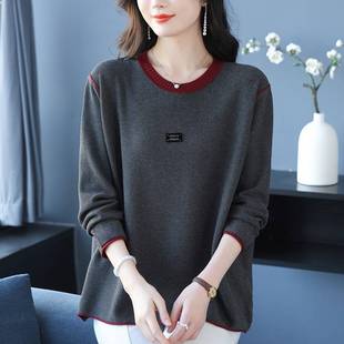 毛衣女洋气长袖 胖妈妈春季 女宽松加肥大码 圆领针织衫 打底上衣 新款