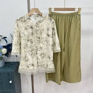 新款 洋气小衫 妈妈夏装 T恤夏季 上衣服母亲节 中年女装 宽松短袖