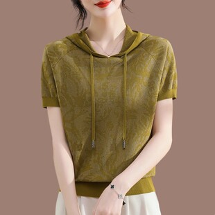 桑蚕丝短袖 薄款 夏季 t恤连帽上衣女大码 中年妈妈装 冰丝带帽针织衫