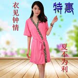 Peignoir jeunesse ALA MASTER - Ref 598138 Image 11