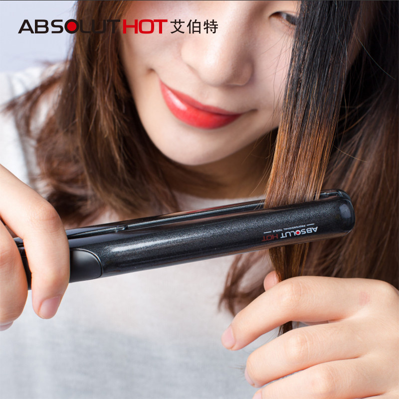 艾伯特直板夹专业直发器直卷两用内扣窄夹板男女士短发小型迷你夹