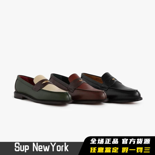 ALD意大利纯手工制造复古乐福鞋