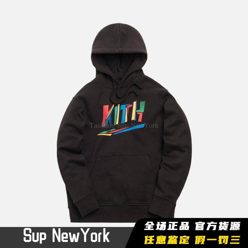 秒价正品现货 Kith Fractured Hoodie 破碎Logo复古帽衫卫衣