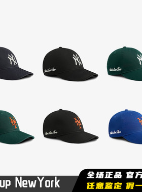 正品现货 Aime Leon Dore 联名 New Era 9Twenty 弯檐 软顶棒球帽