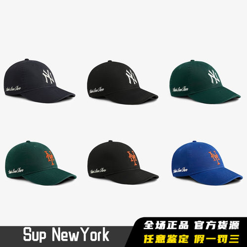 ALD联名NewEra9Twenty棒球帽