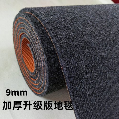 加厚入户门地垫商用防滑隔音地毯