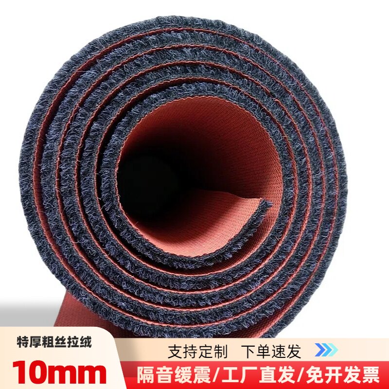 加厚入户门地垫家用大面积可裁剪