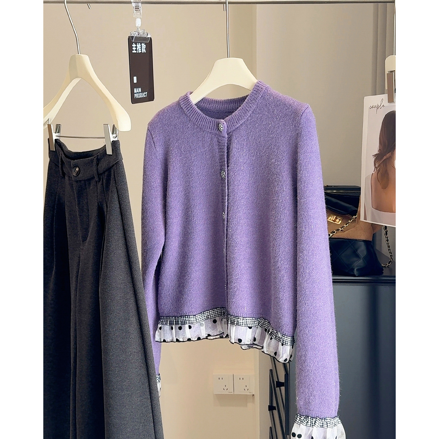 波点蕾丝边拼接长袖针织开衫女秋冬季新款宽松百搭圆领毛衣外套