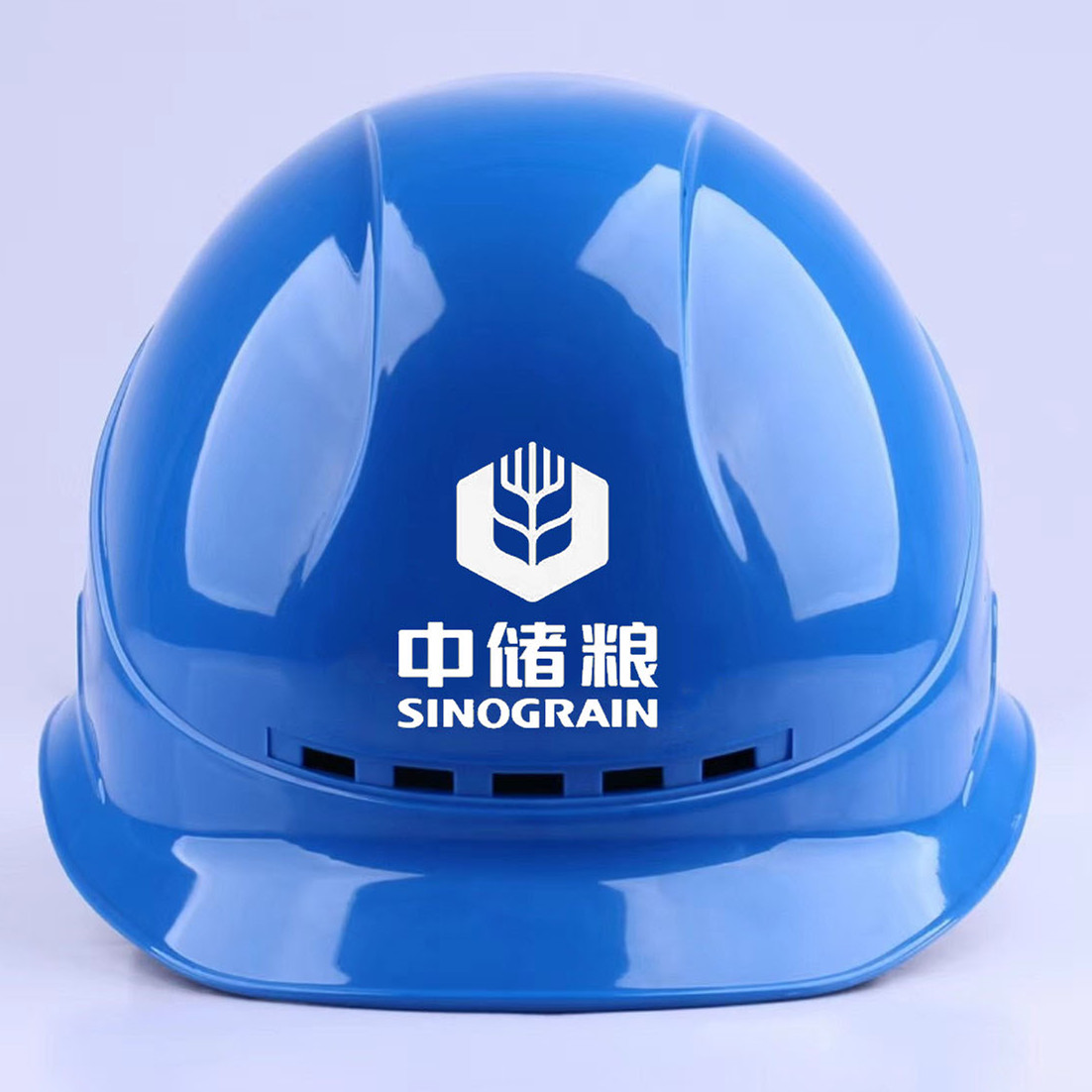 中储粮中储粮头盔ABS安全帽