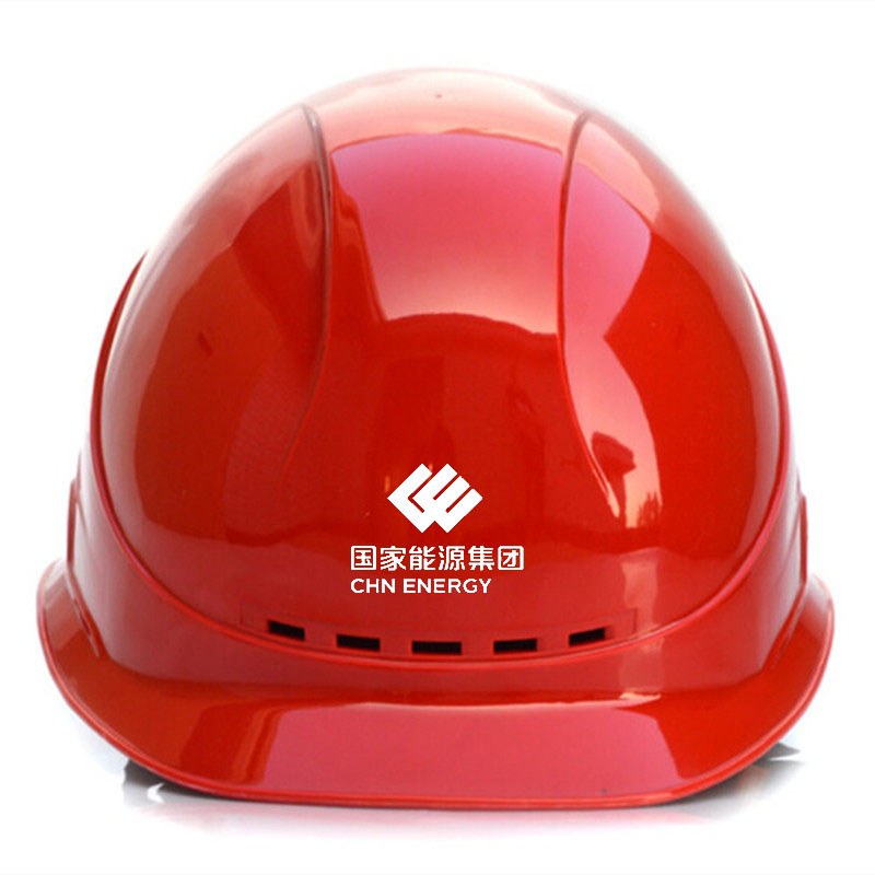 国家能源logo安全帽已印好