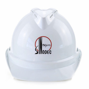 ABS中国石化标志安全帽加油站安全帽V字排气散热型头盔石化logo