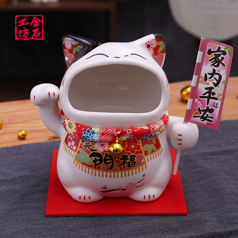 金石工坊招财猫摆件张嘴猫收纳家居客厅装饰乔迁新居陶瓷创意礼品