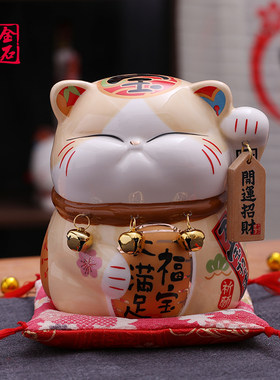 金石工坊招财猫摆件创意生日礼物