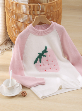 儿童羊绒衫女童双股厚款可爱草莓半高领打底衫中大童羊毛衫毛衣