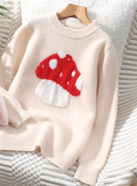 儿童羊绒衫女童双股厚款圆领针织打底衫男童蘑菇羊毛衫卡通毛衣