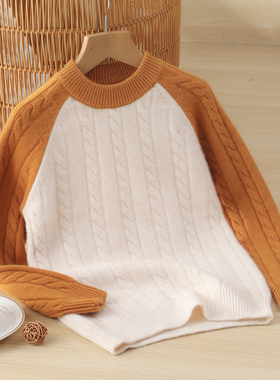 儿童羊绒衫女童双股厚款拼色半高领打底衫男童中大童羊毛衫毛衣