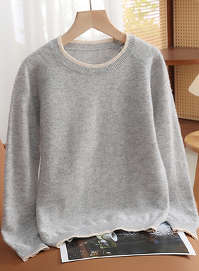 儿童羊绒衫女童中厚款圆领针织打底衫男童羊毛衫中厚款中大童毛衣