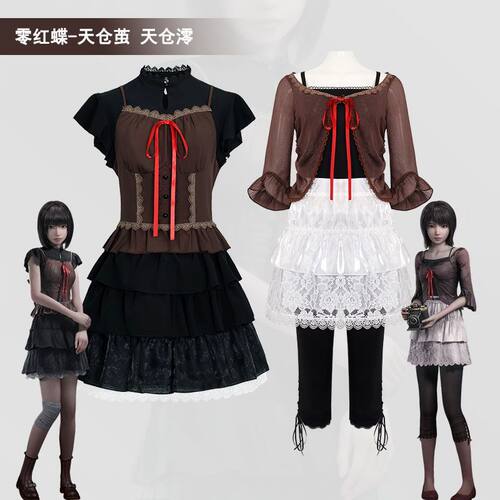 26新游零:红蝶cos服天仓茧 天仓澪二次元女装复古蕾丝裙显瘦百搭