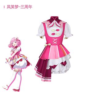 世界计划彩色舞台3周年cos凤绘梦凤笑梦cos泡泡袖cosplay服装