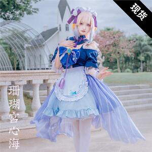 现货原神cos服珊瑚宫心海和风女仆洋装cosplay女装全套