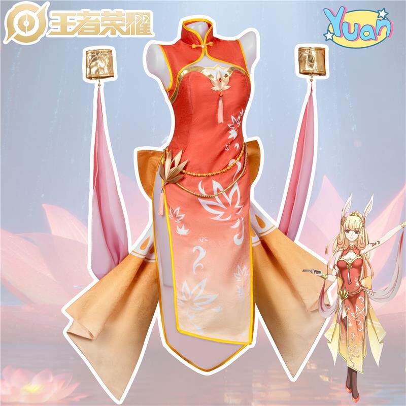 王者荣耀公孙离cos服玲珑旗袍同人中国风动漫游戏cosplay服装女装