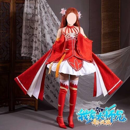 我家大师兄是个反派cos服易相逢cosplay服逍遥门龚常胜COS全套