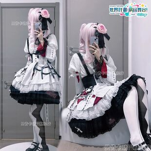 世界计划cos服多彩舞台晓山瑞希五箱歌手cosplay表演服打歌偶像服