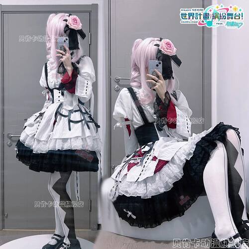 世界计划cos服多彩舞台晓山瑞希五箱歌手cosplay表演服打歌偶像服