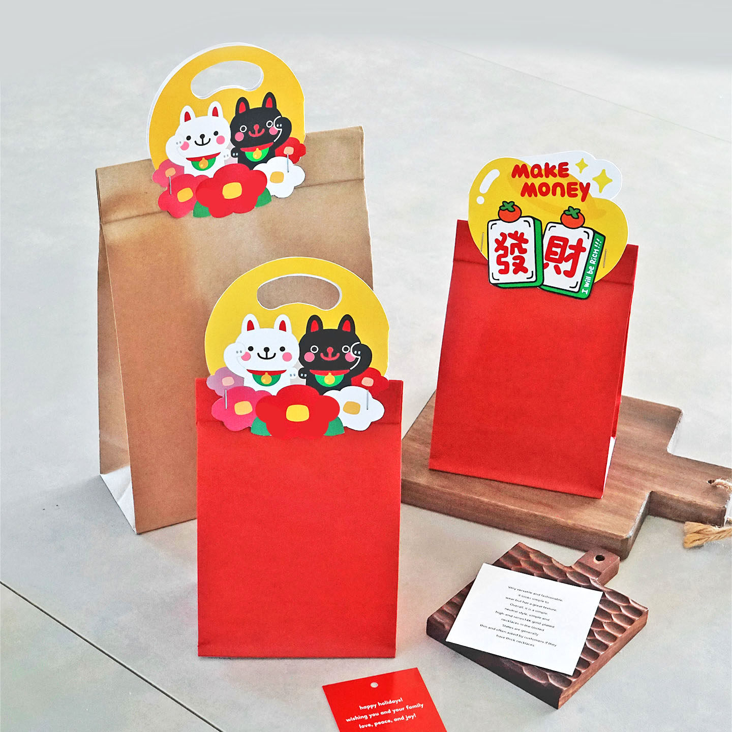 中秋新年兔子招财猫纸袋礼品袋伴手礼送礼卡头小礼物零食袋讨糖袋