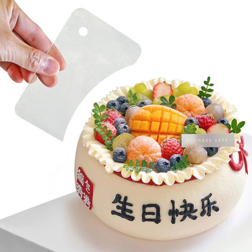 福袋刮板球形刮片烘焙模堆堆蛋糕