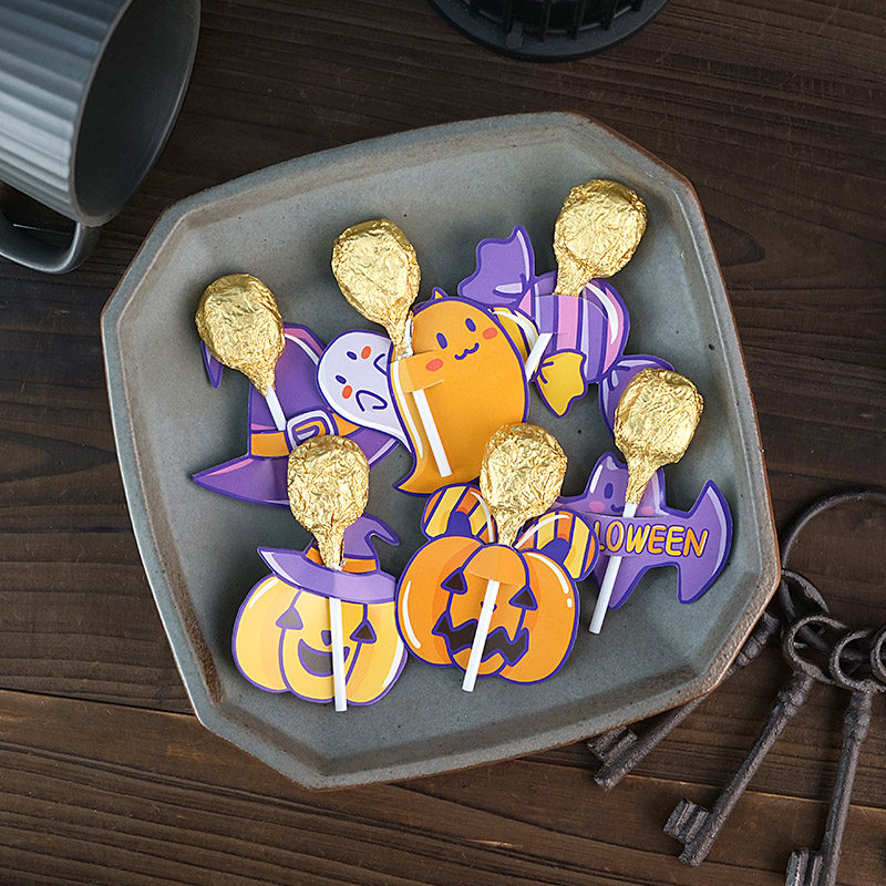 万圣节棒棒糖卡纸幼儿园礼物装扮南瓜幽灵糖果纸装饰卡儿童零食