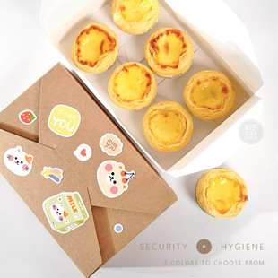 信封盒手礼盒蛋挞包装盒葡挞盒简约食品包装纸盒纯色扁盒子长方形