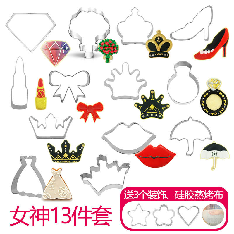 Khuôn làm bánh quy khuôn làm bánh quy khuôn làm bánh quy khuôn làm bánh quy khuôn làm bánh quy bộ làm bánh giáng sinh khuôn làm bánh màn thầu hoạt hình gia dụng