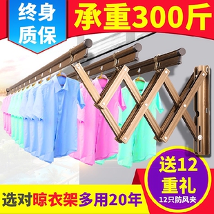 室外伸缩晾衣架户外推拉晒衣架折叠晒被架阳台外晾衣架晾衣杆加厚