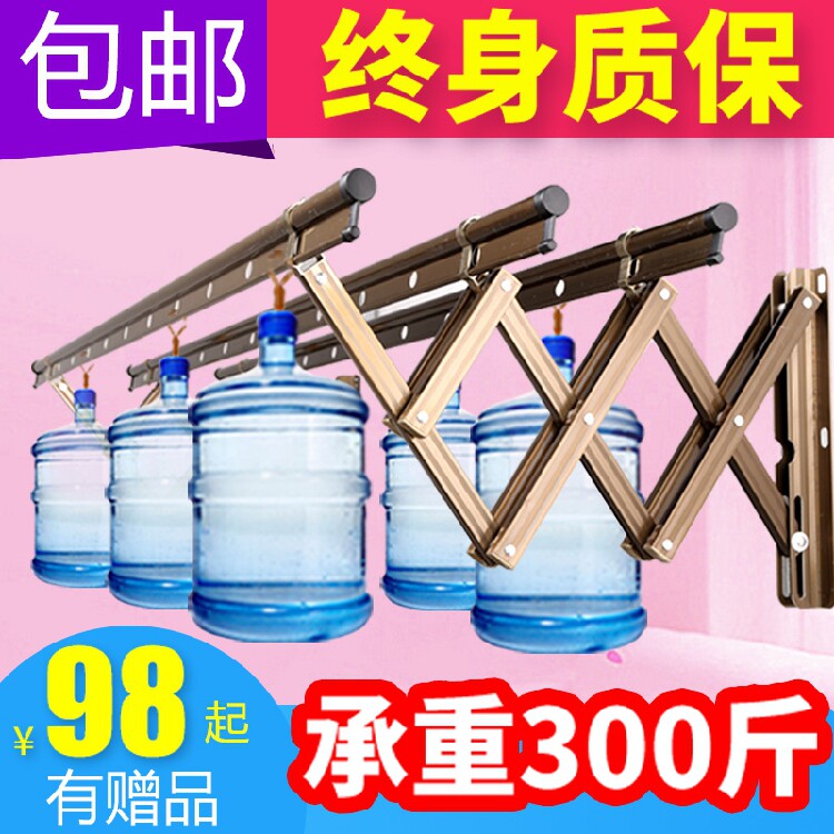 伸缩晾衣架室外推拉外飘式lyj