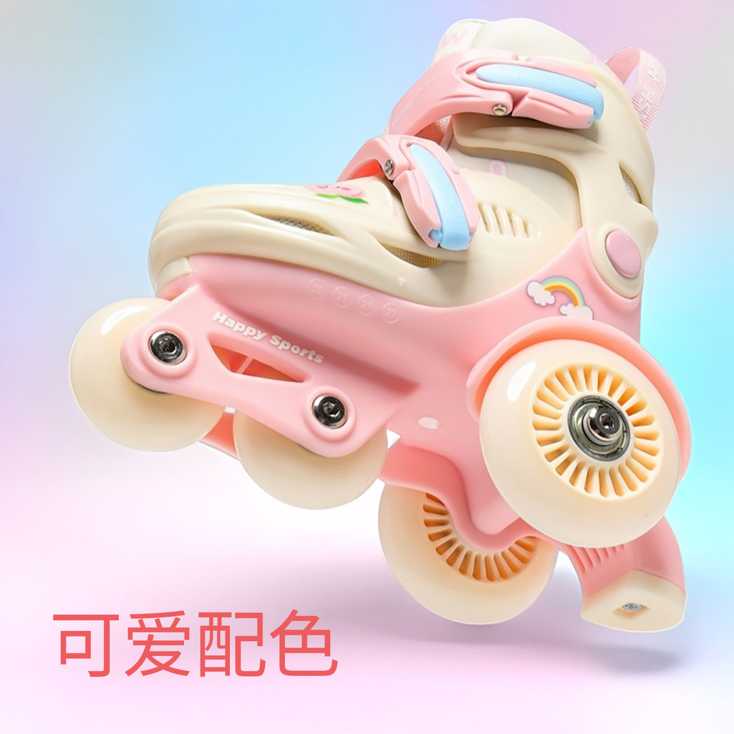 宝宝小童旱冰鞋滑冰小朋友滑轮鞋