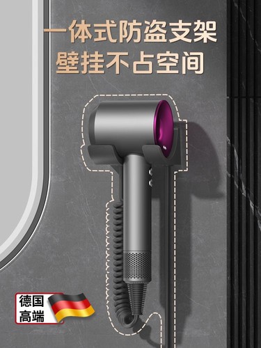 五星级酒店用高速吹风机客房专用大风力亚朵同款壁挂式风筒防盗扣