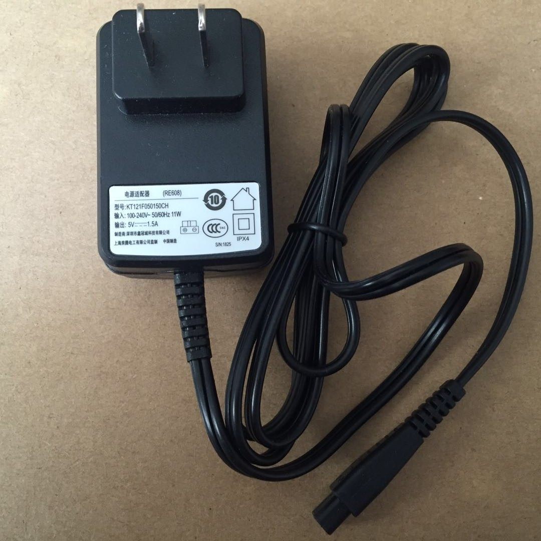 奔腾剃须刀充电器RE608 PS9608/PW820/PW821/PQ9205/PQ9208 PV902