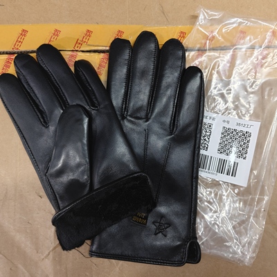际华3512真皮手套保暖男女摩托车骑行防风防水羊皮春秋常服皮手套