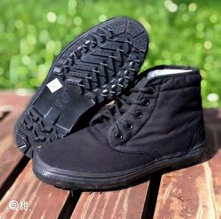 87棉鞋新式保暖布棉鞋老式男女冬季羊毛毡劳保05辅助防寒棉鞋48码