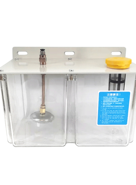 米朗MRQ-C油雾润滑系统油雾润滑油泵气动润滑泵油雾泵喷雾泵